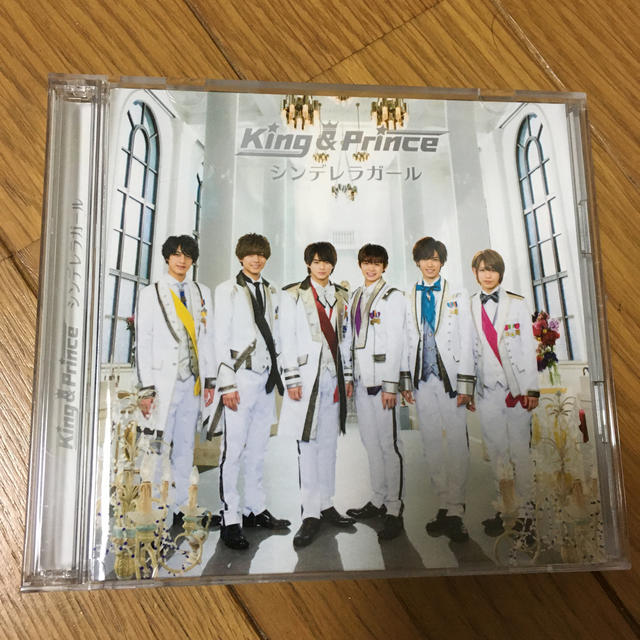 Johnny's(ジャニーズ)のシンデレラガール　CD エンタメ/ホビーのタレントグッズ(アイドルグッズ)の商品写真