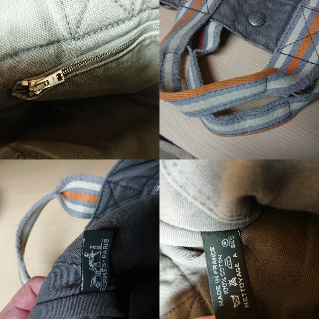 Hermes(エルメス)のエルメス フールトゥPM 銀座店限定 メンズのバッグ(トートバッグ)の商品写真