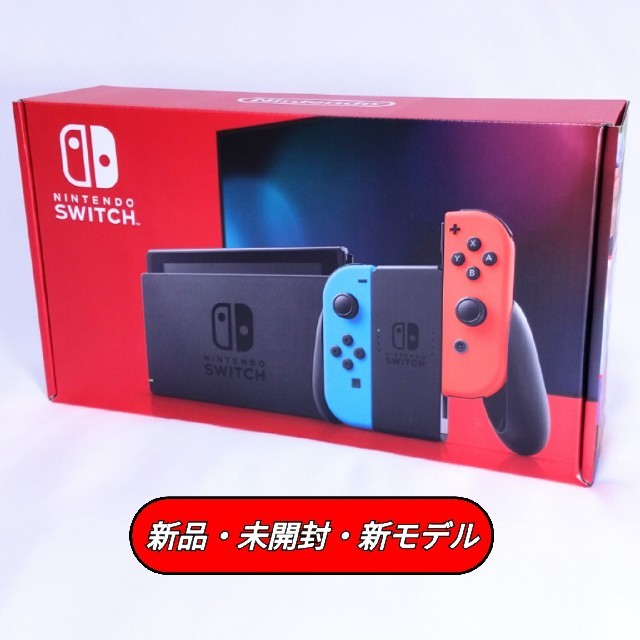 Nintendo Switch JOY-CON(L) ネオンブルー/(R) ネオ