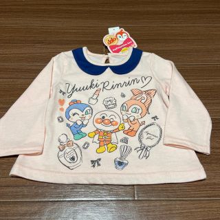 アンパンマン(アンパンマン)のアンパンマン 80(Ｔシャツ)