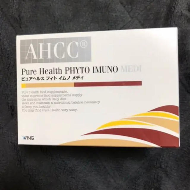 AHCC