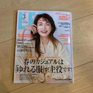 リー(Lee)のコンパクト版 LEE (リー) 2020年 03月号(その他)