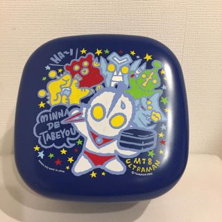 ウルトラマン 2段 お重箱(弁当用品)