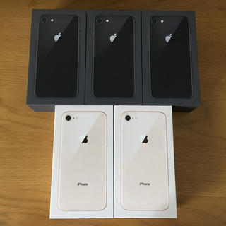 アップル(Apple)のiPhone8 64gb gold space gray simフリー 5台(スマートフォン本体)