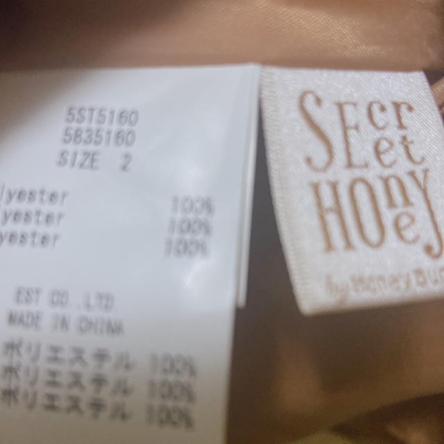 Secret Honey(シークレットハニー)のSecret honey ワンピース レディースのワンピース(ひざ丈ワンピース)の商品写真