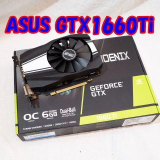 エイスース(ASUS)のASUS GTX1660Ti(PCパーツ)