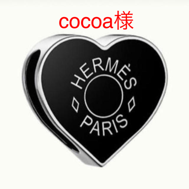 Hermes - 《新品》エルメス / HERMÈS ツイリー リング ハート ミニ クール 黒
