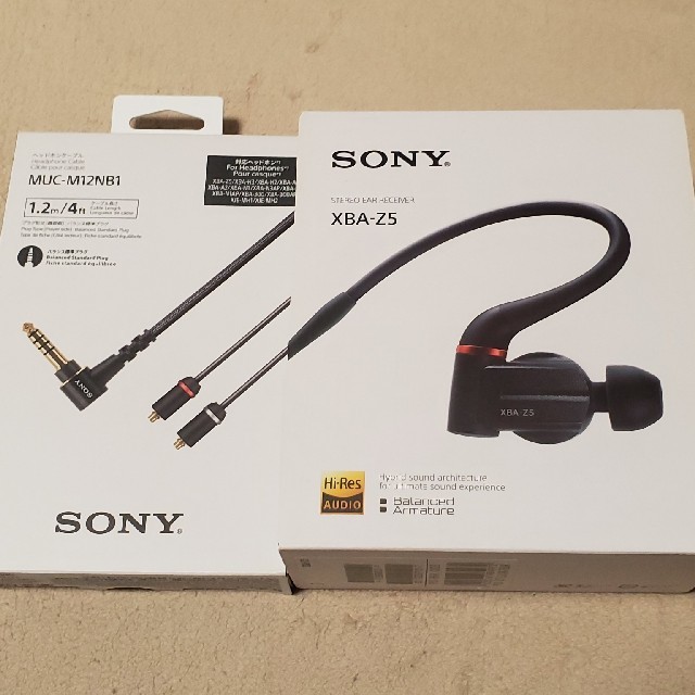 SONY(ソニー)のマークさん専用Sony XBA-Z5 スマホ/家電/カメラのオーディオ機器(ヘッドフォン/イヤフォン)の商品写真