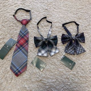 ザスコッチハウス(THE SCOTCH HOUSE)の新品 未使用 スコッチハウス 制服 リボン ネクタイ (3点セット)(ネクタイ)