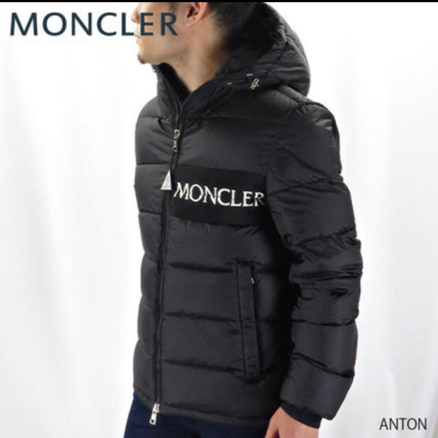 低価格の MONCLER - 週末セール MONCLER ダウンジャケット - skconcept.com