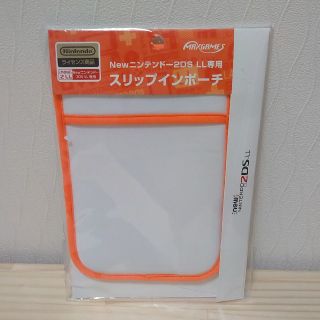 ニンテンドー2DS(ニンテンドー2DS)の値下げしました☆Newニンテンドー2DS LL☆スリップイン ポーチ(その他)