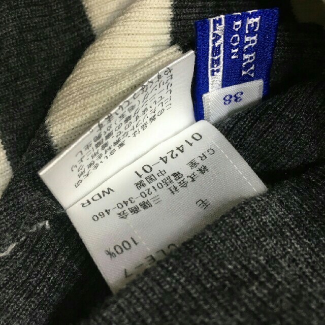 BURBERRY BLUE LABEL(バーバリーブルーレーベル)のshadow様専用　お値引き レディースのトップス(ニット/セーター)の商品写真