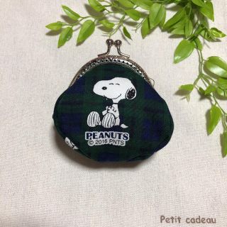 スヌーピー(SNOOPY)のNo.(１５)☆ハンドメイド☆ふんわりお手玉風 スヌーピー ☆がま口、小銭入れ〜(財布)