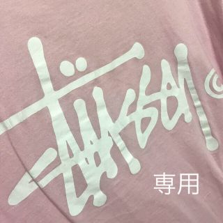 ステューシー(STUSSY)のSTÜSSY ステューシー　Tシャツ メンズS(Tシャツ/カットソー(半袖/袖なし))