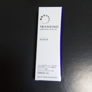 トランシーノ(TRANSINO)のトランシーノ 薬用 ホワイトニングエッセンスEX(30g)(美容液)