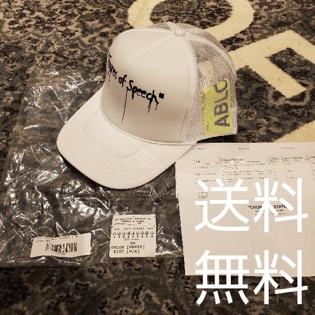 virgil abloh Figures of speech white cap