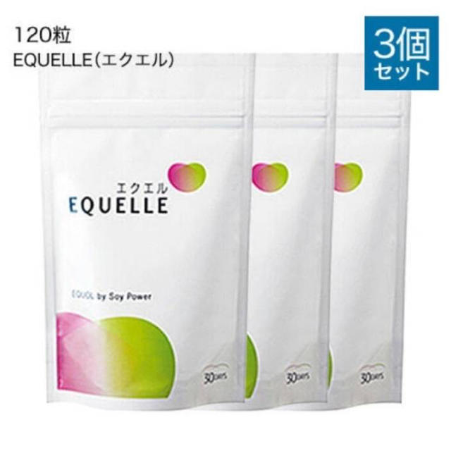 エクエル　EQUELLE  112粒✖️2個　(56日分)