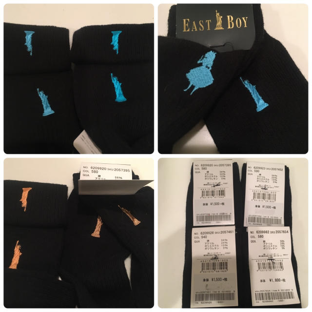 EASTBOY(イーストボーイ)の【専用出品】新品 イーストボーイ ハイソックス 4足セット レディースのレッグウェア(ソックス)の商品写真