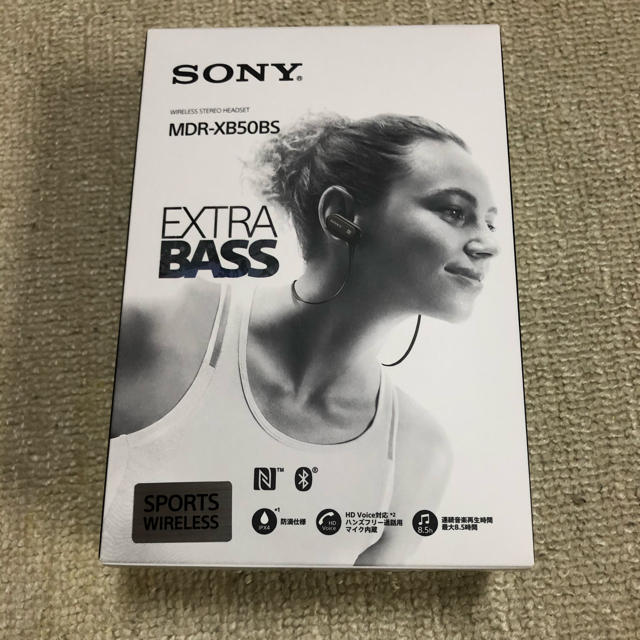 【新品】ソニー SONY ワイヤレスイヤホン MDR-XB50BS 防滴マイク付