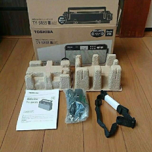 東芝(トウシバ)の【中古品】TOSHIBA  TY-SR55   AM/FMｽﾃﾚｵﾗｼﾞｵ スマホ/家電/カメラのオーディオ機器(ラジオ)の商品写真