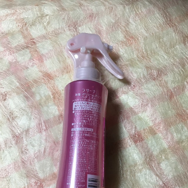 LaSana(ラサーナ)のラサーナ海藻ボリュームアップヘアミスト150ml エンタメ/ホビーのエンタメ その他(その他)の商品写真