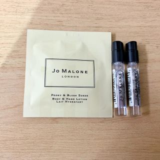 ジョーマローン(Jo Malone)のJo Malone サンプルセット(香水(女性用))