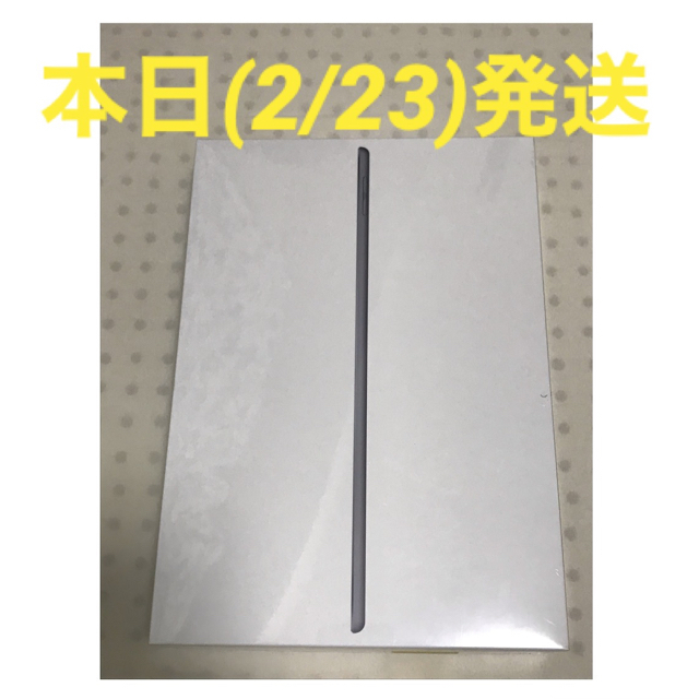 安い割引 iPad - yuma タブレット