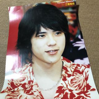 アラシ(嵐)の嵐 二宮和也 ポスター(アイドルグッズ)