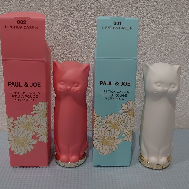 PAUL & JOE(ポールアンドジョー)の【未使用】ポール＆ジョー／猫リップケース２個 コスメ/美容のベースメイク/化粧品(口紅)の商品写真