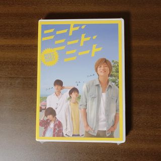 ジャニーズジュニア(ジャニーズJr.)のニート・ニート・ニート DVD(日本映画)