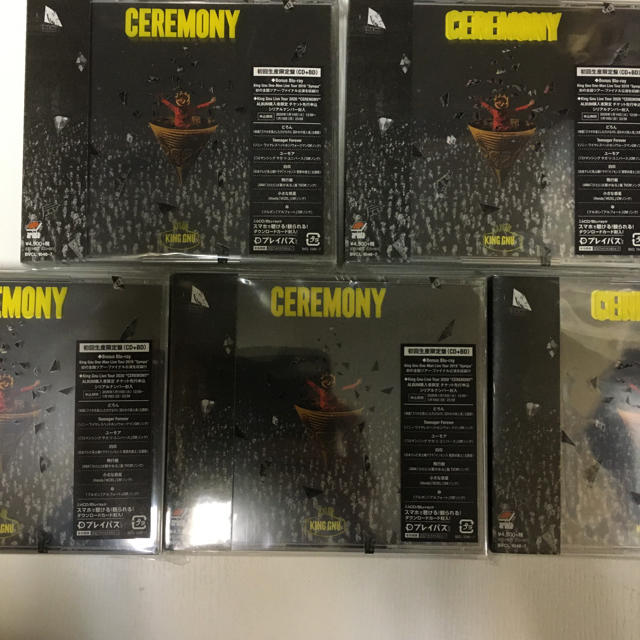 King Gnu CEREMONY 初回限定盤 5枚セット 新品未開封 [激安の海外正規