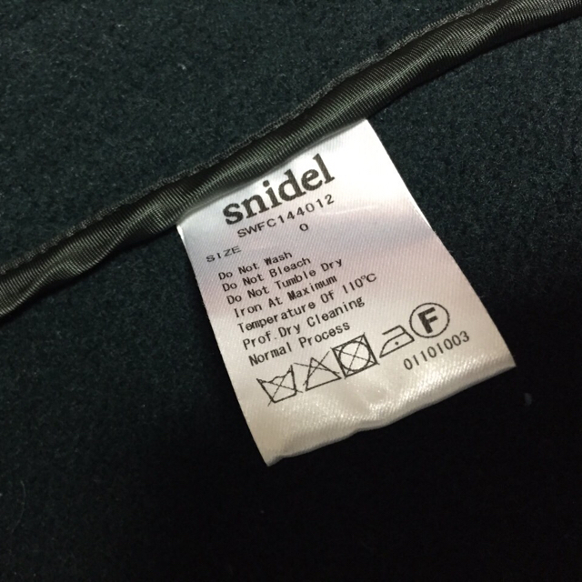 SNIDEL(スナイデル)の雑誌掲載 snidel ショートダッフル レディースのジャケット/アウター(ダッフルコート)の商品写真