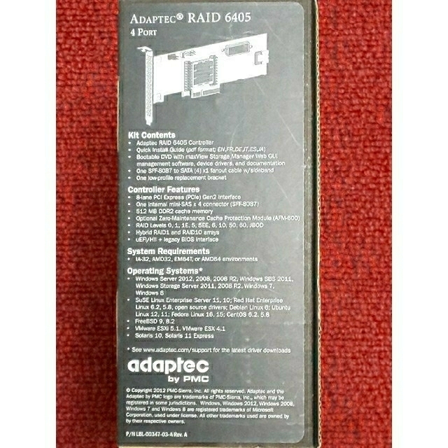 Adaptec  RAID 6405 ASR-6405 Kit スマホ/家電/カメラのPC/タブレット(PCパーツ)の商品写真