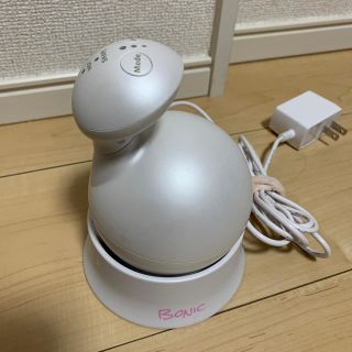 ケンコー(Kenko)の★値下げ★ボニックプロ BONIC Pro本体(エクササイズ用品)