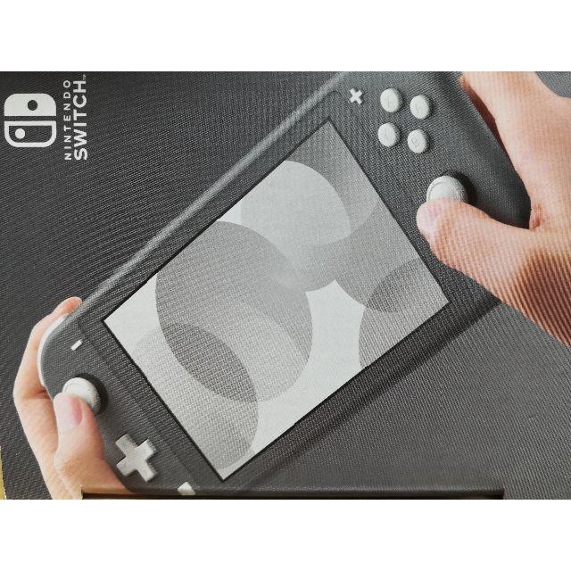 nintendo switch lite グレー