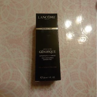 ランコム(LANCOME)のちえり様専用 ランコム ジェニフィック アドバンストN 30ml(美容液)