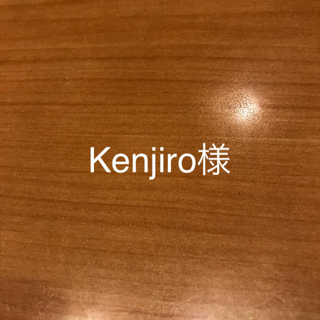 kenjiro様専用 スポーツ/アウトドアのスノーボード(その他)の商品写真