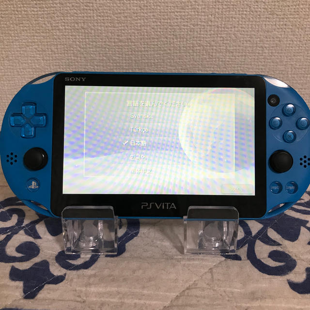 psvita