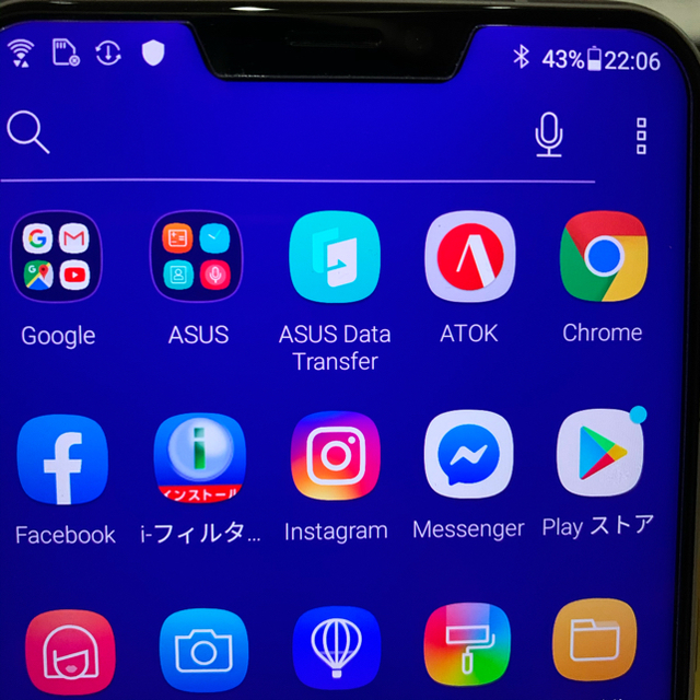 ASUS(エイスース)のASUS Zenfone5 SIMフリースマートフォン スマホ/家電/カメラのスマートフォン/携帯電話(スマートフォン本体)の商品写真