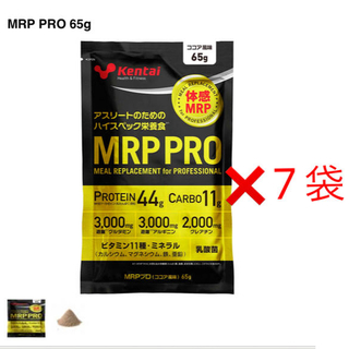 ケンタイ(Kentai)のMRP PRO ココア風味 65g × 7袋分　プロテイン(ダイエット食品)
