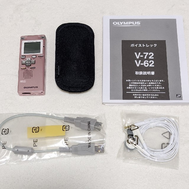 OLYMPUS(オリンパス)のOLYMPUS ICレコーダー Voice-Trek PNK ピンク V-62 スマホ/家電/カメラのオーディオ機器(その他)の商品写真