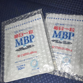 ユキジルシメグミルク(雪印メグミルク)の毎日一粒　MBP  2袋セット　雪印メグミルク(その他)