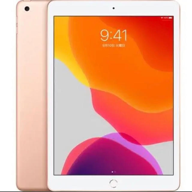 Apple iPad MW792J/A 128GB ゴールド Wi-Fiモデルタブレット