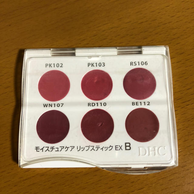 DHC(ディーエイチシー)のDHC リップスティック コスメ/美容のベースメイク/化粧品(口紅)の商品写真