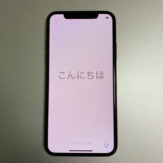 アップル(Apple)のiPhone X 本体 SIMフリー(スマートフォン本体)