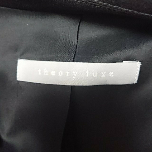 Theory luxe(セオリーリュクス)の【美品】theory luxe スーツ セットアップ  レディースのフォーマル/ドレス(スーツ)の商品写真