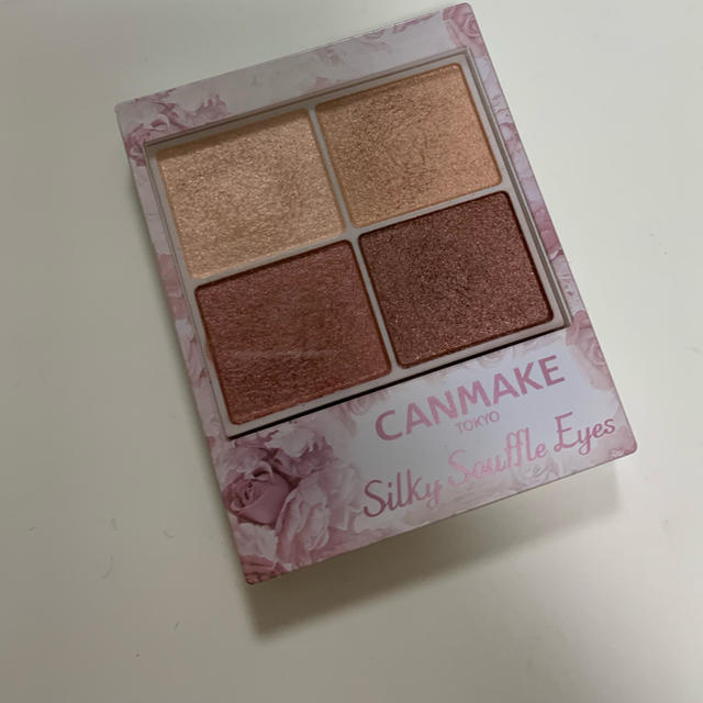 CANMAKE(キャンメイク)のシルキースフレアイズ　02 コスメ/美容のベースメイク/化粧品(アイシャドウ)の商品写真