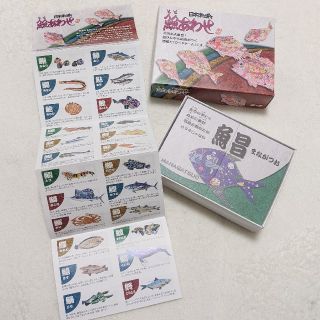 【美品】日本津々浦々　魚魚あわせ　ととあわせ　カルタ(知育玩具)