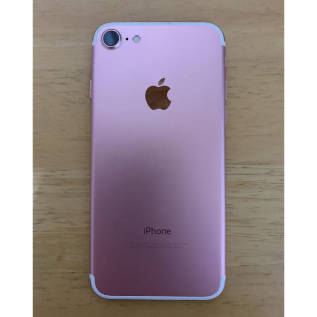 Apple(アップル)のiPhone7 32GB ソフトバンク　ピンク スマホ/家電/カメラのスマートフォン/携帯電話(スマートフォン本体)の商品写真
