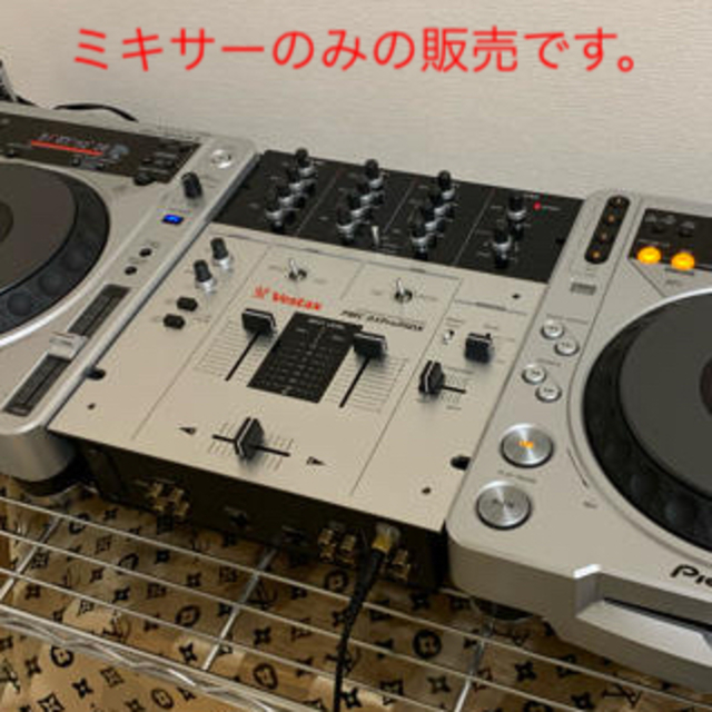 vestax ミキサー　dj 機材 1